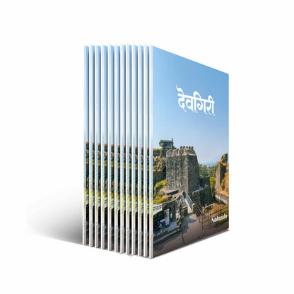 Fort-themed Premium Notebook